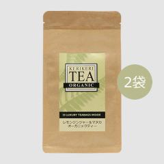 �������W���W���\���}�k�J�I�\�K�j�b�N�e�B�\ 2�܁@�J�t�F�C���t���[ �Ö����A���F���A�ۑ����s�g�p�@17���܂ł̂������œ��������E�N��