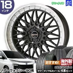 mostprice_stw-rec-21545r1875-
