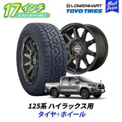 125系 ハイラックス ホイール ＆ タイヤセット トーヨー オープン