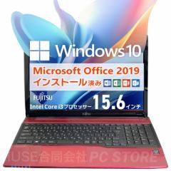 ̓MtgɃIXX Microsoft Office&Windows10 FUJITSU LIFEBOOK AH45/M 15.6C`/Core i3 4005U/16GB/SSD240GB/