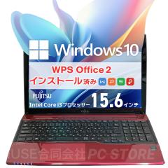 m[gp\R  Core i3 4025U/16GB/SSD240GB/Windows10 WPS Office FUJITSU LIFEBOOK AH45/S 15.6C`/ݒς