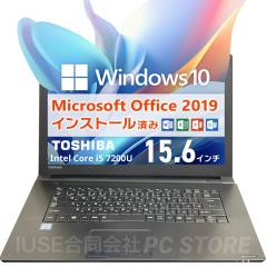 m[gp\R  Core i5 7200U/16GB/SSD128GB/Windows10 MS Office TOSHIBA dynabook B65/M 15.6C`/ݒς