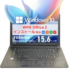 m[gp\R  Core i5 7200U/16GB/SSD128GB/Windows10 WPS Office TOSHIBA dynabook B65/M 15.6C`/ݒς