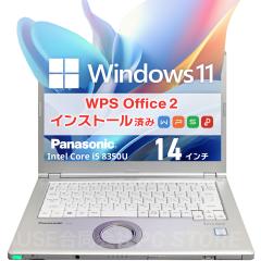 m[gp\R  Core i5 8350U/8GB/SSD256GB/Windows11 WPS Office Panasonic Lets note CF-LV7 14C`/ݒς