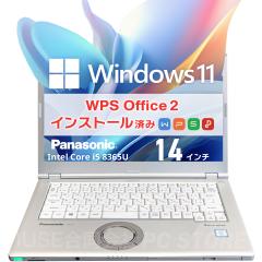 m[gp\R  Core i5 8365U/8GB/SSD256GB/Windows11 WPS Office Panasonic Lets note CF-LV8 14C`/ݒς
