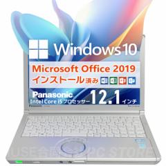 ̓MtgɃIXX Microsoft Office&Windows10 Panasonic Lets note CF-NX2 12.1C`/Core i5 3340M/12GB/SSD480GB/