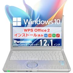 m[gp\R  Core i5 3340M/12GB/SSD480GB/Windows10 WPS Office Panasonic Lets note CF-NX2 12.1C`/ݒ