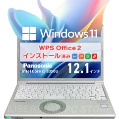 m[gp\R  Core i5 8350U/8GB/SSD256GB/Windows11 WPS Office Panasonic Lets note CF-SV7 12.1C`/ݒς