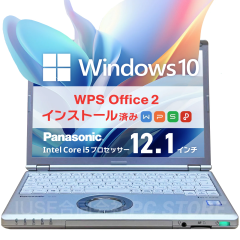m[gp\R  Core i5 7300U/8GB/SSD256GB/Windows10 WPS Office Panasonic Lets note CF-SZ6 12.1C`/ݒς
