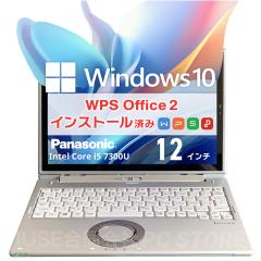 m[gp\R  Core i5 7300U/8GB/SSD256GB/Windows10 WPS Office Panasonic Lets note CF-XZ6 12C`/ݒς