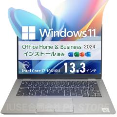 �m�[�g�p�\�R�� ���� Core i7 10610U/������32GB/SSD1000GB/Windows11 MS Office���� DELL Latitude 5310 13.3�C���`/�����ݒ�ς�