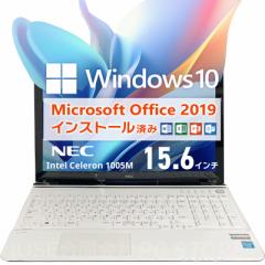 ̓MtgɃIXX Microsoft Office&Windows10 NEC LaVie LS150/R 15.6C`/Celeron 1005M/8GB/SSD128GB/ݒς
