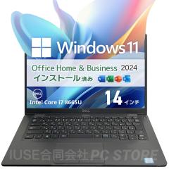 m[gp\R  Core i7 8665U/16GB/SSD512GB/Windows11 MS Office DELL Latitude 5400 14C`/ݒς