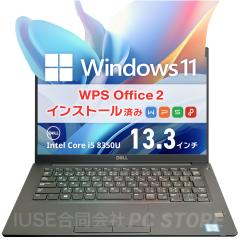 m[gp\R  Core i5 8350U/16GB/SSD256GB/Windows11 WPS Office DELL Latitude 7390 13.3C`/ݒς