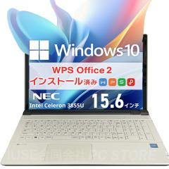 m[gp\R  Celeron 3855U/16GB/SSD240GB/Windows10 WPS Office NEC LaVie NS150/G 15.6C`/ݒς