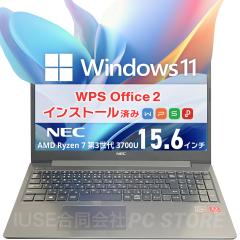 m[gp\R  Ryzen 7 3700U/8GB/SSD512GB/Windows11 WPS Office NEC LAVIE NS600/R 15.6C`/ݒς