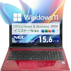 m[gp\R  Core i7 8550U/32GB/SSD1000GB/Windows11 MS Office NEC LAVIE NS700/J 15.6C`/ݒς
