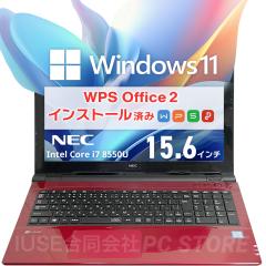 m[gp\R  Core i7 8550U/32GB/SSD1000GB/Windows11 WPS Office NEC LAVIE NS700/J 15.6C`/ݒς