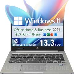 m[gp\R  Core i5 8265U/8GB/SSD256GB/Windows11 MS Office HP ProBook 430 G6 13.3C`/ݒς