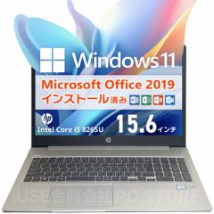 ̓MtgɃIXX Microsoft Office&Windows11 HP ProBook 450 G6 15.6C`/Core i5 8265U/8GB/SSD256GB/ݒς
