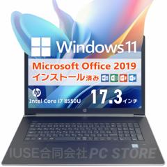 ̓MtgɃIXX Microsoft Office&Windows11 HP ProBook 470 G5 17.3C`/Core i7 8550U/32GB/SSD256GB+HDD1TB/