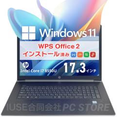 m[gp\R  Core i7 8550U/32GB/SSD256GB+HDD1TB/Windows11 WPS Office HP ProBook 470 G5 17.3C`/ݒς