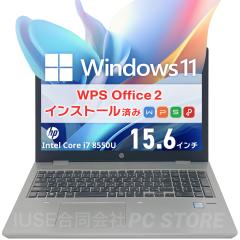 m[gp\R  Core i7 8550U/16GB/SSD512GB/Windows11 WPS Office HP ProBook 650 G4 15.6C`/ݒς