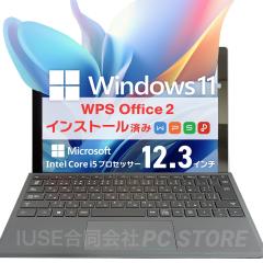 m[gp\R  Core i5-1035G4/8GB/SSD128GB/Windows11 WPS Office Microsoft Surface Pro 7 12.3C`/ݒς
