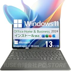 m[gp\R Vi Snapdragon X 10-core/16GB/SSD512GB/Windows11 MS Office Microsoft Surface Pro 11th Edition 13C`