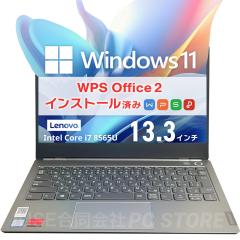 m[gp\R  Core i7 8565U/16GB/SSD512GB/Windows11 WPS Office Lenovo ThinkBook 13s-IWL 13.3C`/ݒς