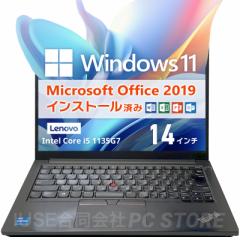 Microsoft Office&Windows11 Lenovo ThinkPad E14 Gen 2 14C`/Core i5 1135G7/8GB/SSD256GB/ݒς/