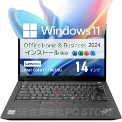 m[gp\R  Core i7 10610U/32GB/SSD1000GB/Windows11 MS Office Lenovo ThinkPad T14s Gen 1 14C`/ݒς