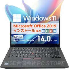 ̓MtgɃIXX Microsoft Office&Windows11 Lenovo ThinkPad T490s 14C`/Core i7 8665U/32GB/SSD1000GB/ݒ