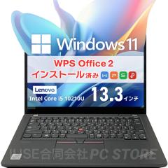 m[gp\R  Core i5 10210U/8GB/SSD256GB/Windows11 WPS Office Lenovo ThinkPad X13 Gen 1 13.3C`/ݒς