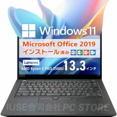 ̓MtgɃIXX Microsoft Office&Windows11 Lenovo ThinkPad X395 13.3C`/Ryzen 5 PRO 3500U/8GB/SSD256GB/