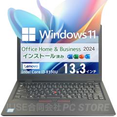 m[gp\R  Core i3-8130U/16GB/SSD256GB/Windows11 MS Office Lenovo ThinkPad L380 13.3C`/ݒς