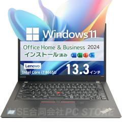 m[gp\R  Core i7 8665U/32GB/SSD1000GB/Windows11 MS Office Lenovo ThinkPad X390 13.3C`/ݒς