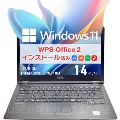 m[gp\R Vi Core i5 10310U/16GB/SSD256GB/Windows11 WPS Office  FUJITSU LIFEBOOK U7410/D 14C`/ݒς