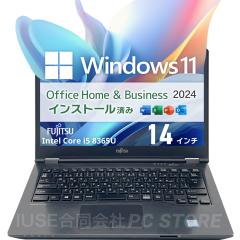 m[gp\R  Core i5 8365U/16GB/SSD256GB/Windows11 MS Office FUJITSU LIFEBOOK U749/A 14C`/ݒς