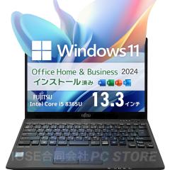 m[gp\R  Core i5 8365U/8GB/SSD256GB/Windows11 MS Office FUJITSU LIFEBOOK U939/A 13.3C`/ݒς