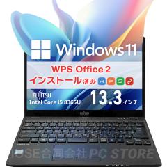 m[gp\R  Core i5 8365U/8GB/SSD256GB/Windows11 WPS Office FUJITSU LIFEBOOK U939/A 13.3C`/ݒς