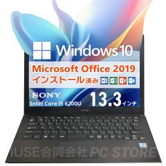 m[gp\R  Core i5 6200U/8GB/SSD256GB/Windows10 MS Office SONY VAIO VJS131C11N 13.3C`/ݒς