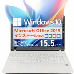 ̓MtgɃIXX Microsoft Office&Windows10 SONY VAIO VJF156C11N 15.5C`/Core i3 5005U/8GB/SSD180GB/ݒ