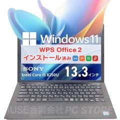 m[gp\R  Core i5-8250U/8GB/SSD256GB/Windows11 WPS Office SONY VAIO Pro PG VJPG11C11N 13.3C`/ݒ