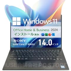 m[gp\R  Core i7 8565U/16GB/SSD512GB/Windows11 MS Office SONY VAIO Pro PK VJPK11C11N 14C`/ݒς