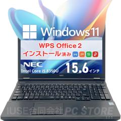 m[gp\R  Core i5 8350U/16GB/SSD256GB/Windows11 WPS Office NEC VersaPro VKM17/D-3 15.6C`/ݒς
