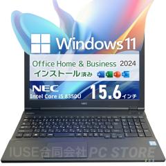 m[gp\R  Core i5 8350U/16GB/SSD512GB/Windows11 MS Office NEC VersaPro VKM17X-4 15.6C`/ݒς