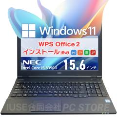 m[gp\R  Core i5 8350U/16GB/SSD512GB/Windows11 WPS Office NEC VersaPro VKM17X-4 15.6C`/ݒς