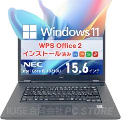 m[gp\R  Core i5 10210U/16GB/SSD256GB/Windows11 WPS Office NEC VersaPro VKT16/X-9 15.6C`/ݒς