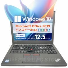 ̓MtgɃIXX Microsoft Office&Windows10 Lenovo ThinkPad X260 12.5C`/Core i5 6300U/16GB/SSD512GB/ݒ